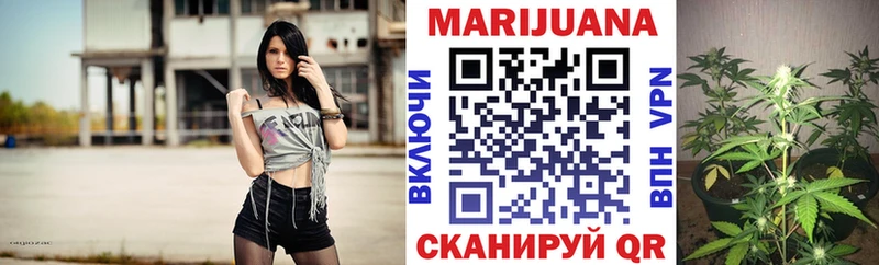 Купить наркоту Лабытнанги COCAIN Мефедрон Амфетамин Гашиш