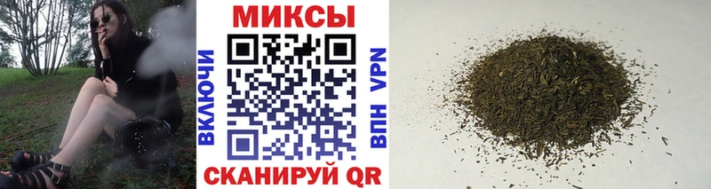 БУТИРАТ BDO 33% OMG зеркало Лабытнанги