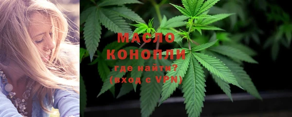 кокаин Балабаново