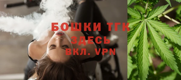 кокаин Балабаново