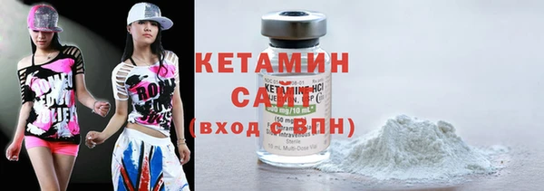 кокаин Балабаново