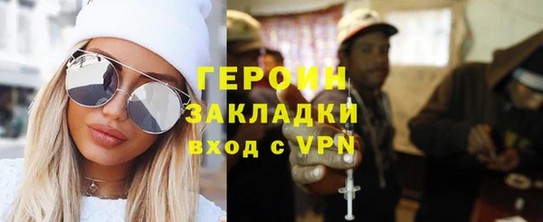 Альфа ПВП Баксан