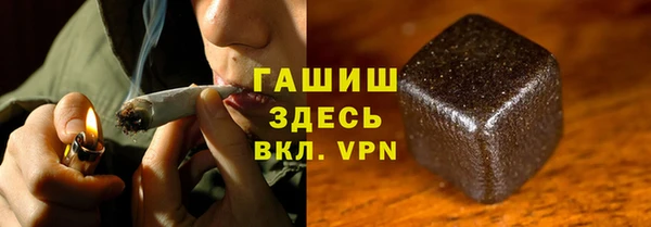 гидра Балахна