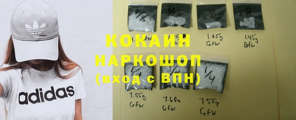 Альфа ПВП Баксан