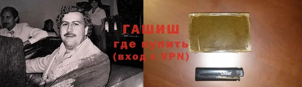 Альфа ПВП Баксан