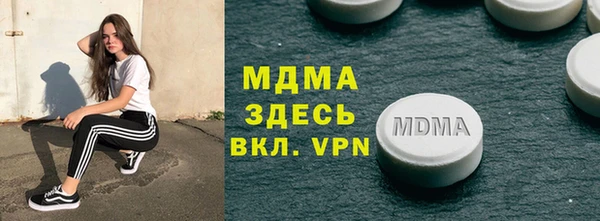 Альфа ПВП Баксан