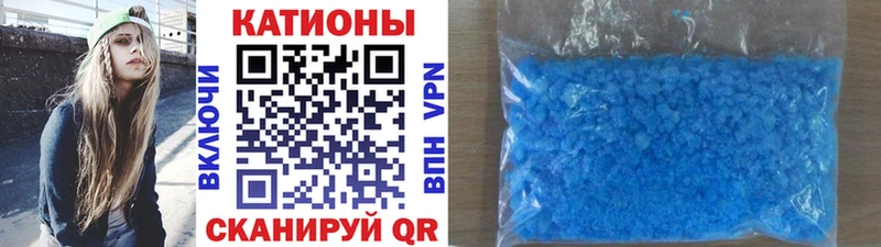 наркошоп  OMG как войти  Мефедрон мяу мяу  Лабытнанги 