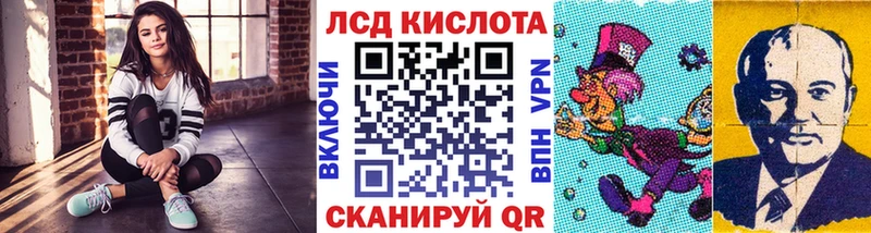 Марки NBOMe 1,5мг  Лабытнанги 
