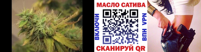 нарко площадка как зайти  хочу наркоту  Лабытнанги  Дистиллят ТГК гашишное масло 