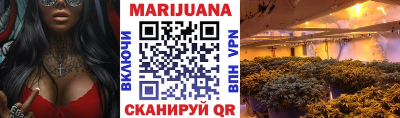 даркнет Telegram  Лабытнанги  Шишки марихуана план 